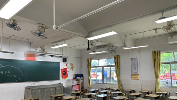 推進(jìn)教室照明改造，呵護(hù)學(xué)生視力健康！