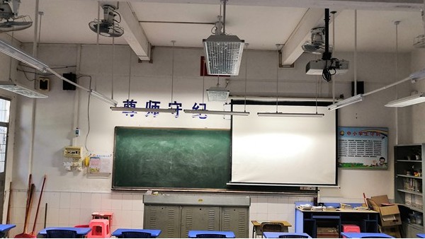 近視防控重大動作，教室燈具必須無頻閃、無藍(lán)光危害...