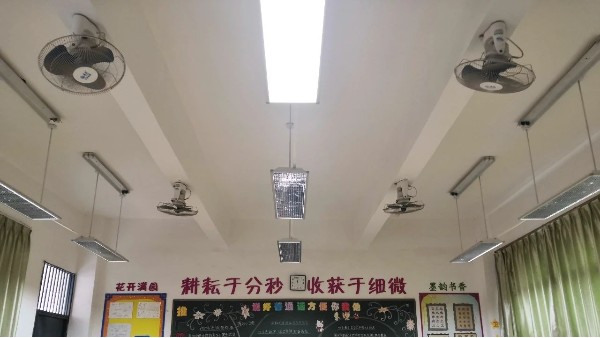 把健康的“光”帶進(jìn)教室，讓“小眼鏡”學(xué)生越來越少~