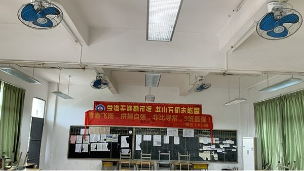 定安持續(xù)推動(dòng)學(xué)?；A(chǔ)設(shè)施建設(shè)