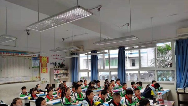 維格教育照明：打造健康高效的<i style='color:red'>教室照明</i>環(huán)境