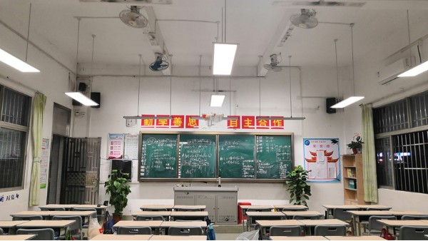 維格教育照明|以品質(zhì)承諾守護(hù)每一寸光 用行動(dòng)詮釋消費(fèi)者權(quán)益日真諦