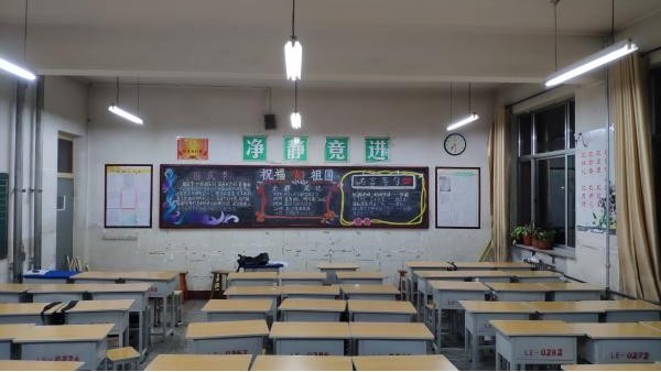 維格教室燈：緩開(kāi)緩滅與深度調(diào)光，健康光環(huán)境的“黃金搭檔”