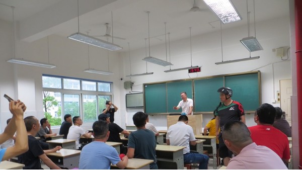 喜報(bào)！江蘇啟東教室照明燈光改造項(xiàng)目現(xiàn)場觀摩會(huì)在啟東中專舉行