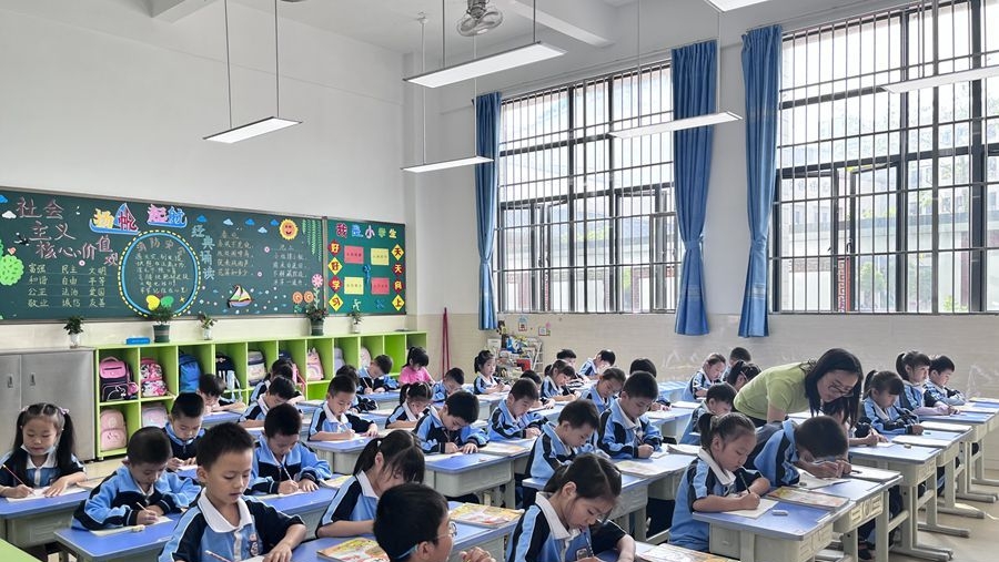 維格教育照明：專業(yè)教室燈，點亮求知之路