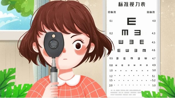 防控近視，這些科學護眼知識，你get了嗎？