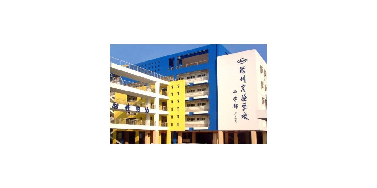 案例｜深圳實驗學校（小學部）教室照明改造，給他們一個光明的未來