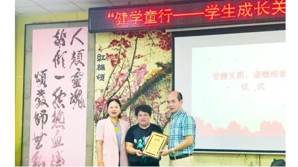 20多天！500多間教室！這家30年教育照明老品牌，果真很硬核！