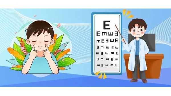 教育部牽頭推進(jìn)近視防控，學(xué)校教室照明衛(wèi)生標(biāo)準(zhǔn)化