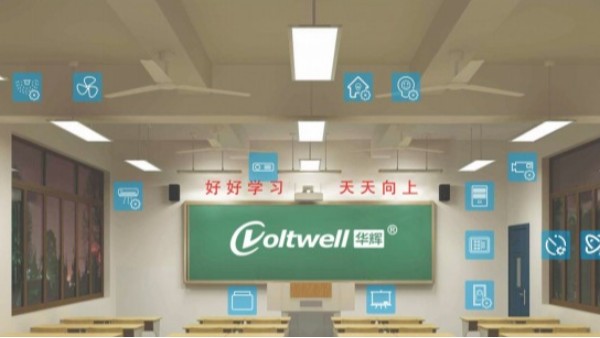 選擇華輝護(hù)眼的教室照明燈具，擺脫“近視焦慮”