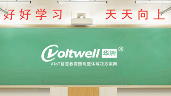青少年近視率居高不下，教室照明存在哪些問題？