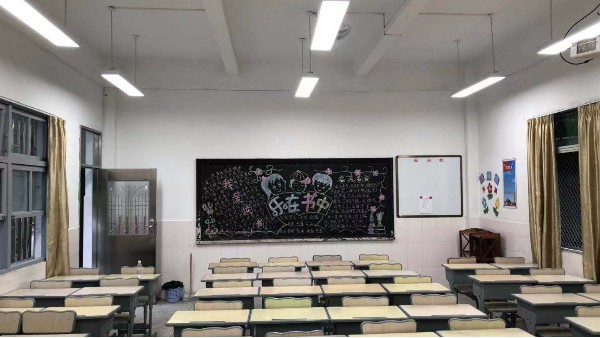 剖析全國教室照明現(xiàn)狀，規(guī)范教室照明，華輝在行動