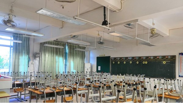 海南實現(xiàn)全省公辦中學教室照明改造全覆蓋