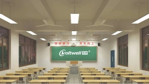 學生預防近視，學校教室照明的主要標準有哪些？