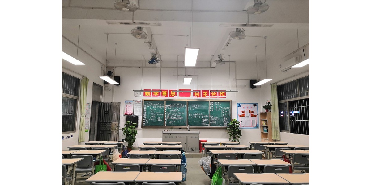 案例｜呵護學生視力，共筑光明未來——容桂文華中學教室照明改造