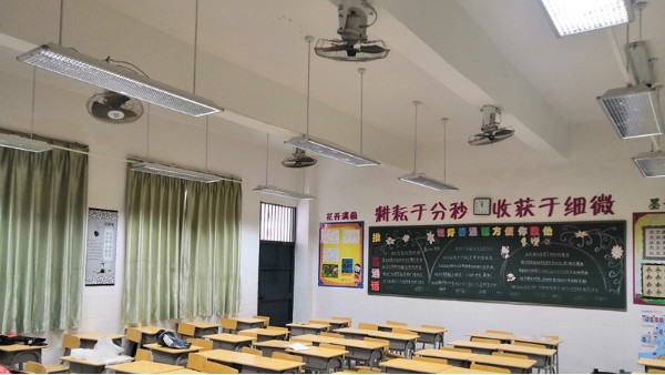 近視率居高不下，改善教室光環(huán)境從哪幾個(gè)方面入手？