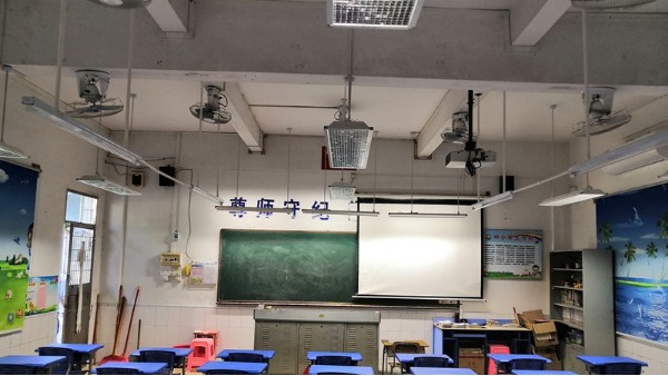 選擇維格教育照明，打造舒適教室環(huán)境，護眼又高效！