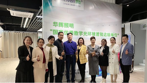 熱烈歡迎佛山牛商匯領(lǐng)導(dǎo)蒞臨廣東智多多，共同探討全網(wǎng)營(yíng)銷之路