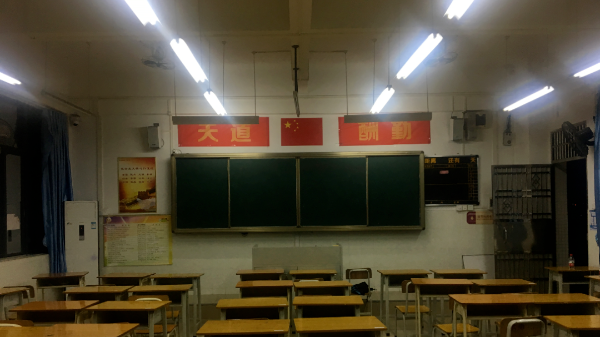 如何通過(guò)LED教室護(hù)眼燈具？做好青少年的近視防控