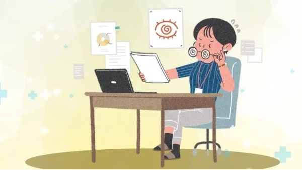 世界視力日丨今天，你關(guān)注青少年的視力健康了嗎？